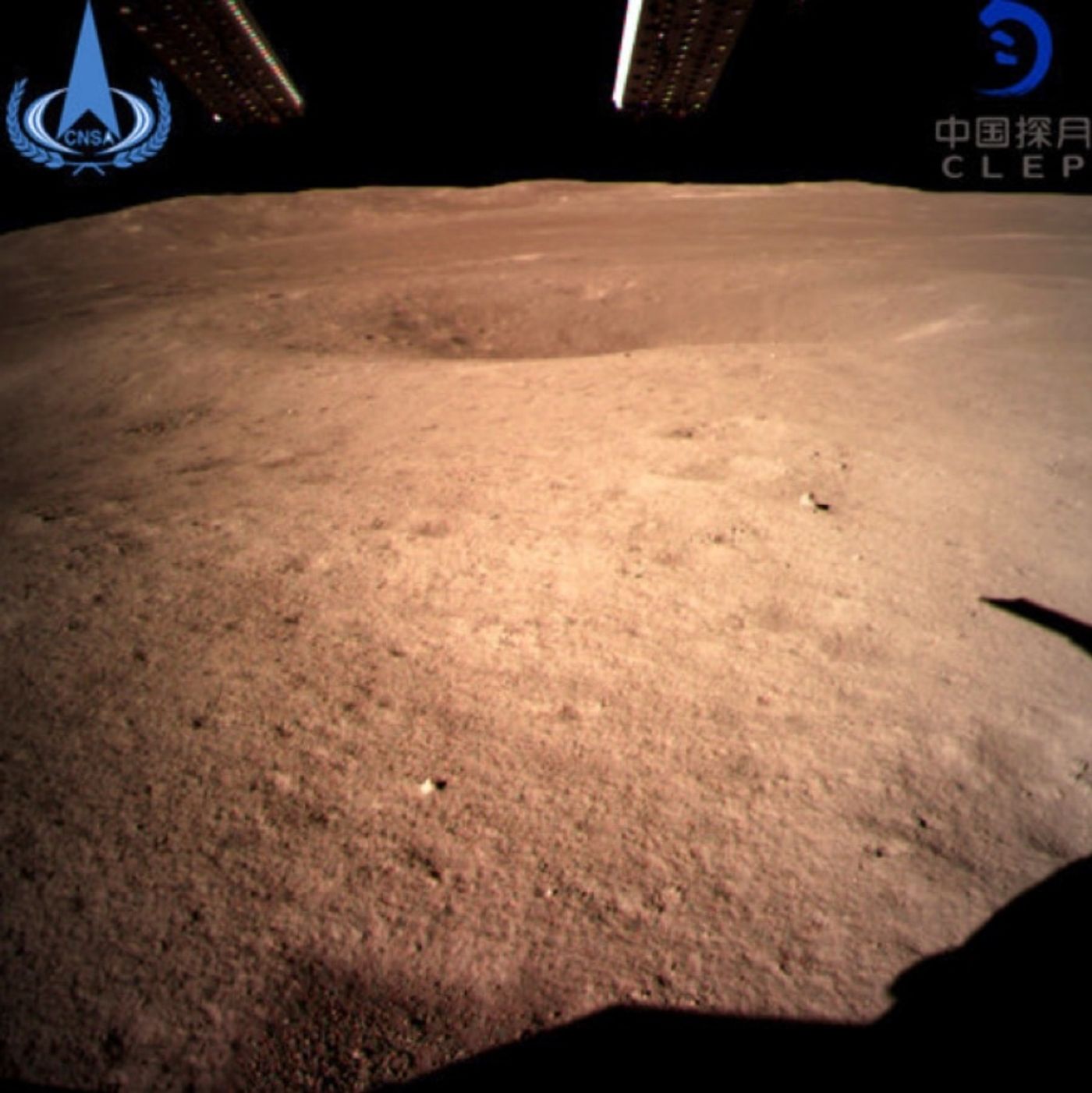 An image captured by China's lunar lander shortly after touching down on the Moon's 'Dark side.'