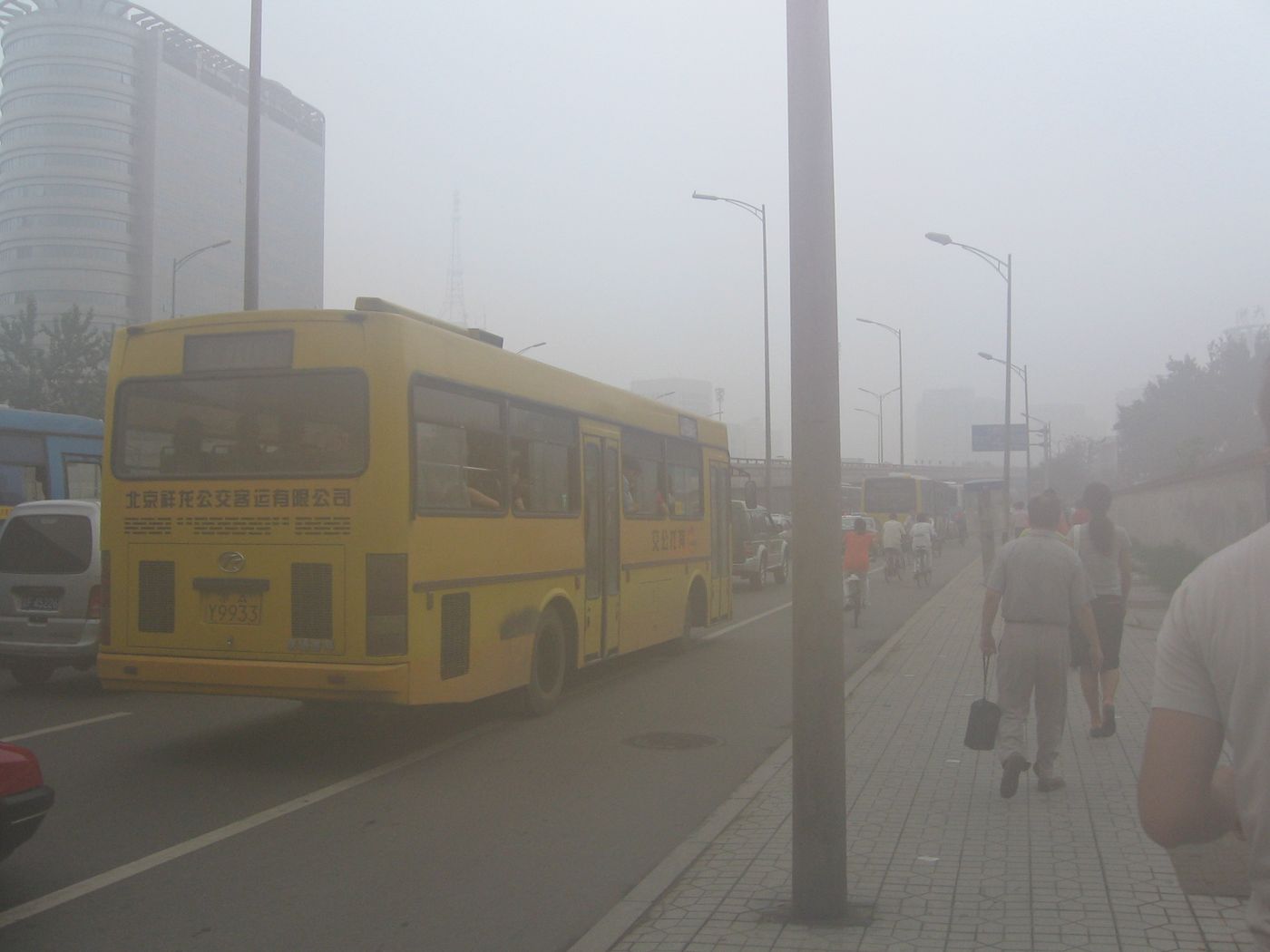 Beijing Smog / Credit: Wikimedia
