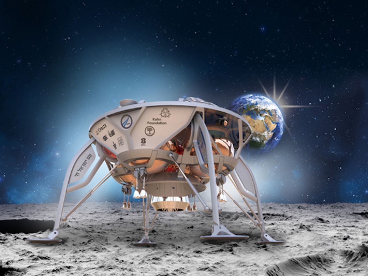 An artist's impression of SpaceIL's Lunar Lander
