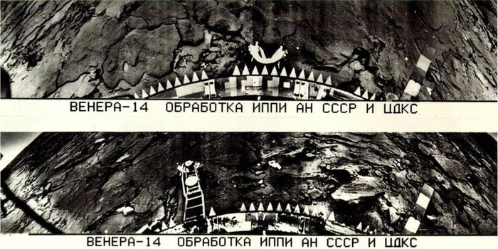 The first images of the surface of Venus were returned by the Soviet Union's Venera 9 and 10 spacecraft on 22 and 25 October 1975. (Image Credit: NASA)