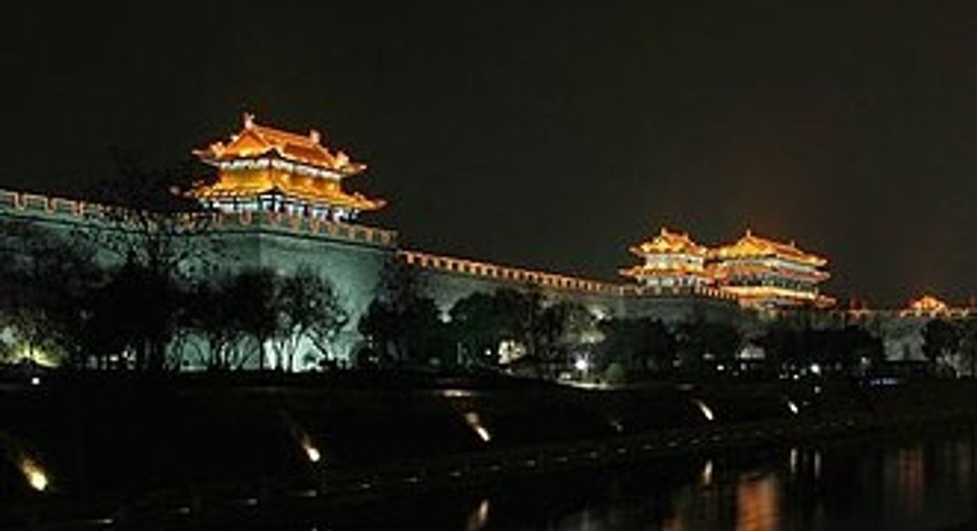Xi'an city wall, circa 2013