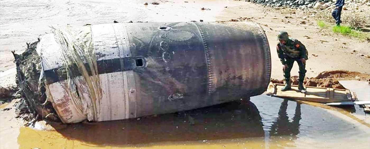 A supposed rocket fragment from China's heavy lifting rocket has reportedly crash landed in Myanmar.