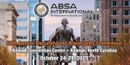 68th Annual Biosafety and Biosecurity Conference