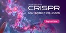 CRISPR Virtual Event Series 2026