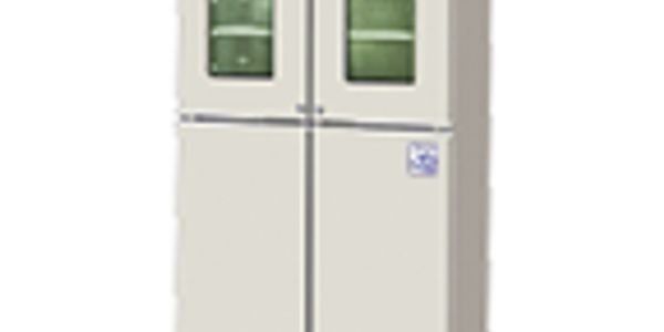 Changing Landscape of Vaccine Storage