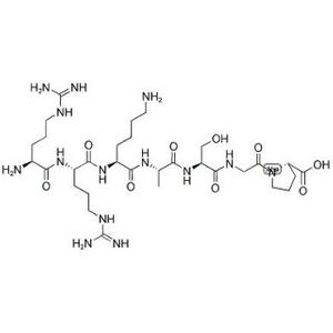 H1-7 (histone H1 phosphorylation site), PKA Substrate