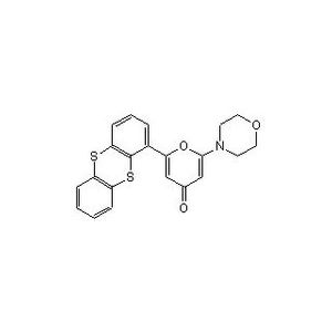 ATM Kinase Inhibitor