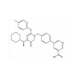 Tie-2 Inhibitor 7