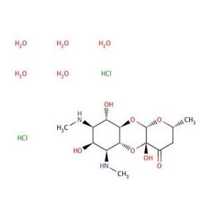 Spectinomycin dihydrochloride pentahydrate-2
