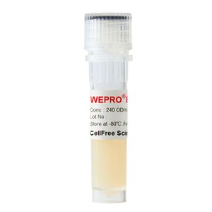 Wheat Germ Extract WEPRO8240H