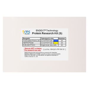 Protein Research Kit S16