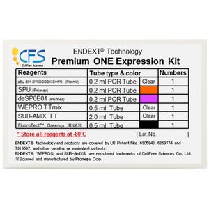 Premium ONE Expression Kit
