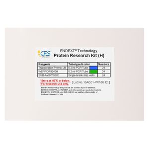 Protein Research Kit H16