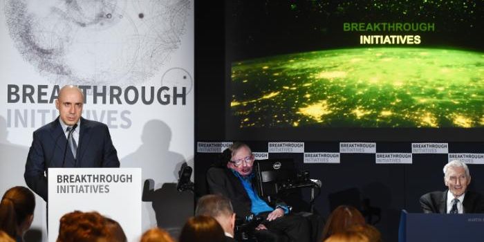 Stephen Hawking Backs $100M Project to Search for Life in Our Universe