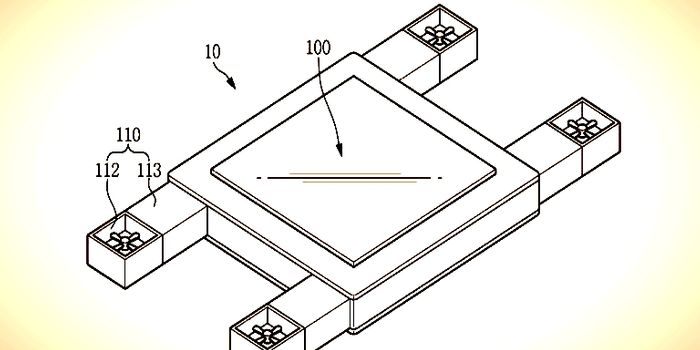 Samsung Patents Drone-Like, Flying Display Screen