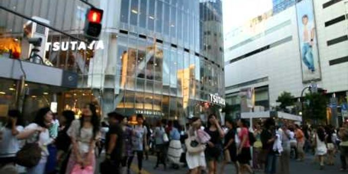 Merck - Live a better life