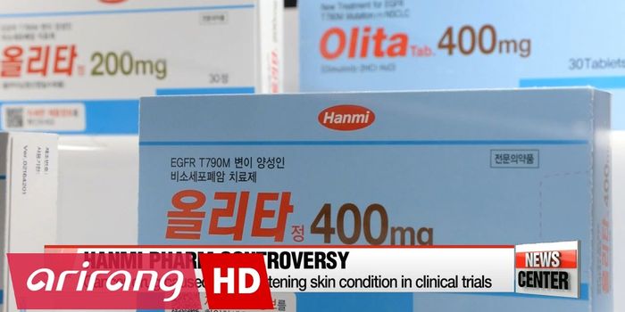 Cancer Drug Controversy in Korea