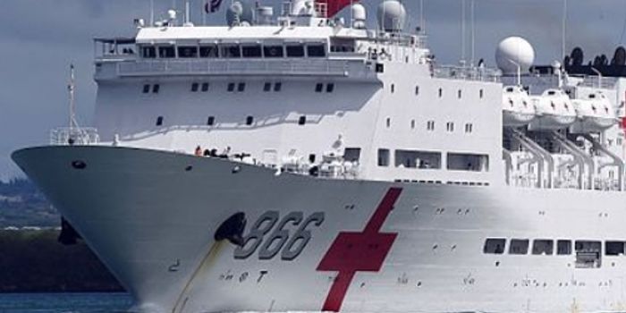 Chinese Hospital Ship Sails Into Venezuela