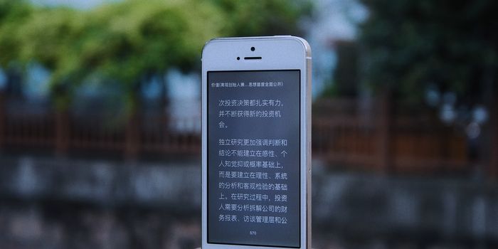 Smartphones Can Measure Food Consumption