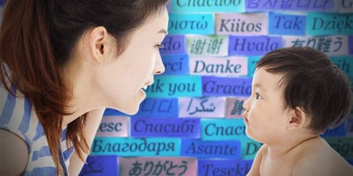 Interdisciplinary Autism Center